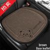Universal Car Seat Cushion - Linen Cartoon Design for All Seasons, Rear or Driver Seat Cover