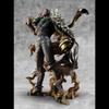 MegaHouse Portrait.Of.Pirates ONE PIECE MAS-MAXIMUM Crocodile MH71620