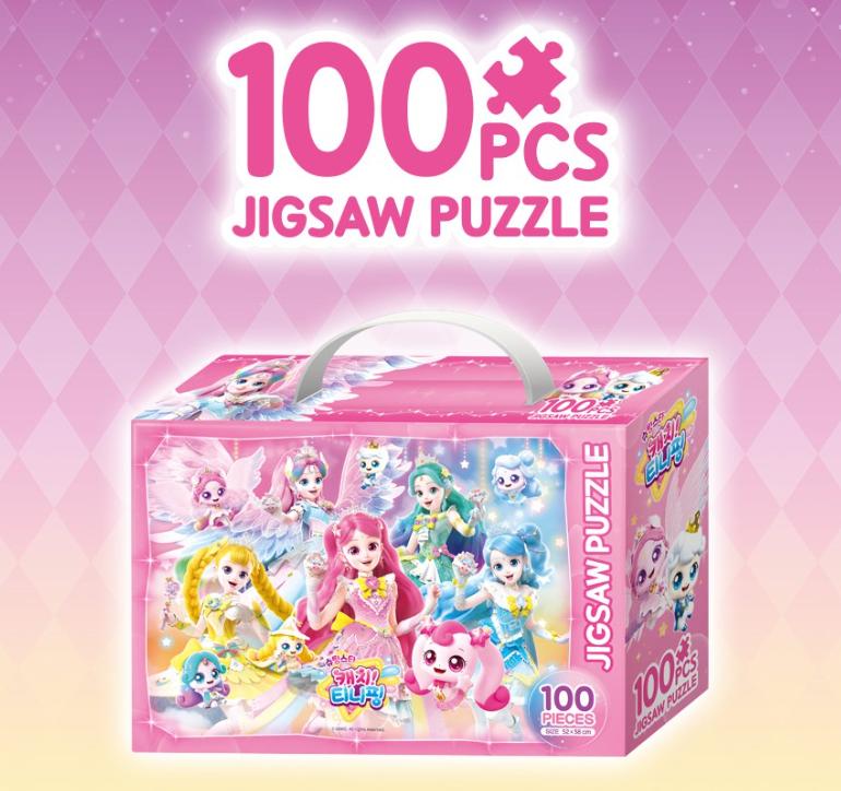 Prinde Steaua Căzătoare! Teenieping Sezonul 5 – Puzzle Magic al Prințesei (100pcs)