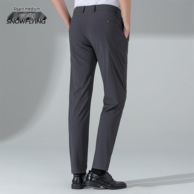 Men's Lightweight Ice Silk Casual Pants