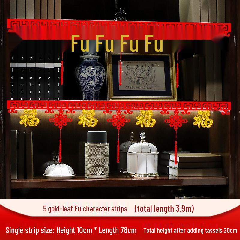 Gureide Chinese New Year Fu Character Decor Set