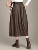 Women's 2025 New Style Elastic Waist Leather Skirt - Versatile Bud Skirt with Flattering Fit