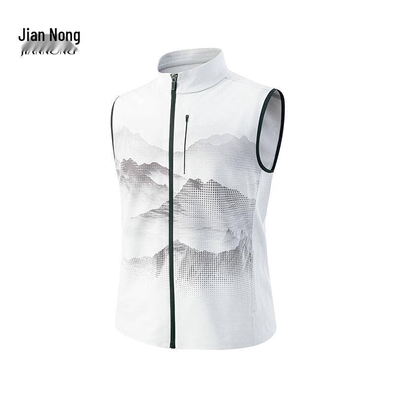 

Jiannong N Unisex Knit Vest F7084 (Ink Wash Design) 3XL