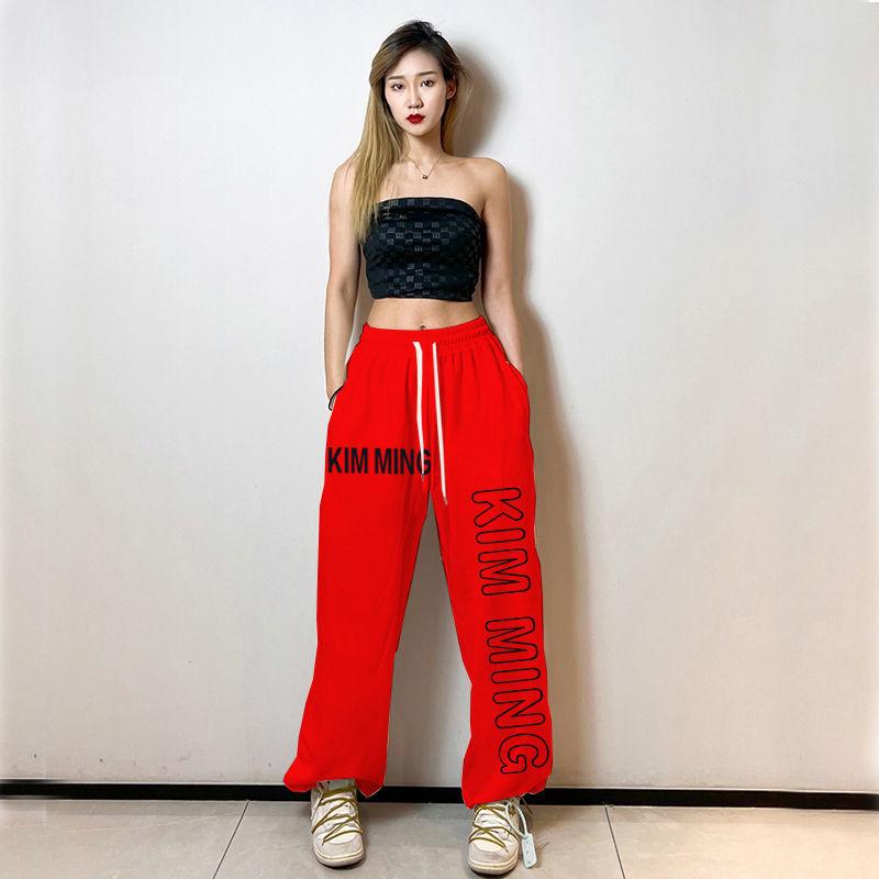 Plus Size Contrasting Colors Hip Hop Loose Sweatpants Women High Waist Loose Casual Harem Pants