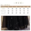 Long Adult Party Dress with Evening Stole Plus Piano Plus XL [MATSUMIZUYU] Dress, Sleeves, Dress, Sparkling, Style, Women's, Graduation, Wedding,