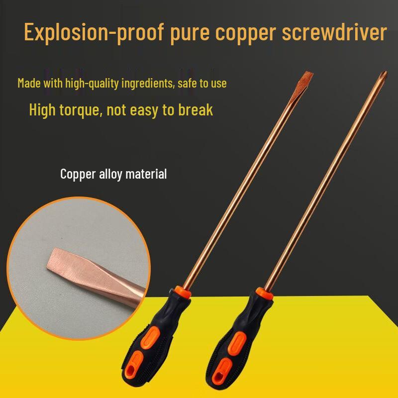 Explosion-Proof Anti-Magnetic Copper Alloy Screwdriver