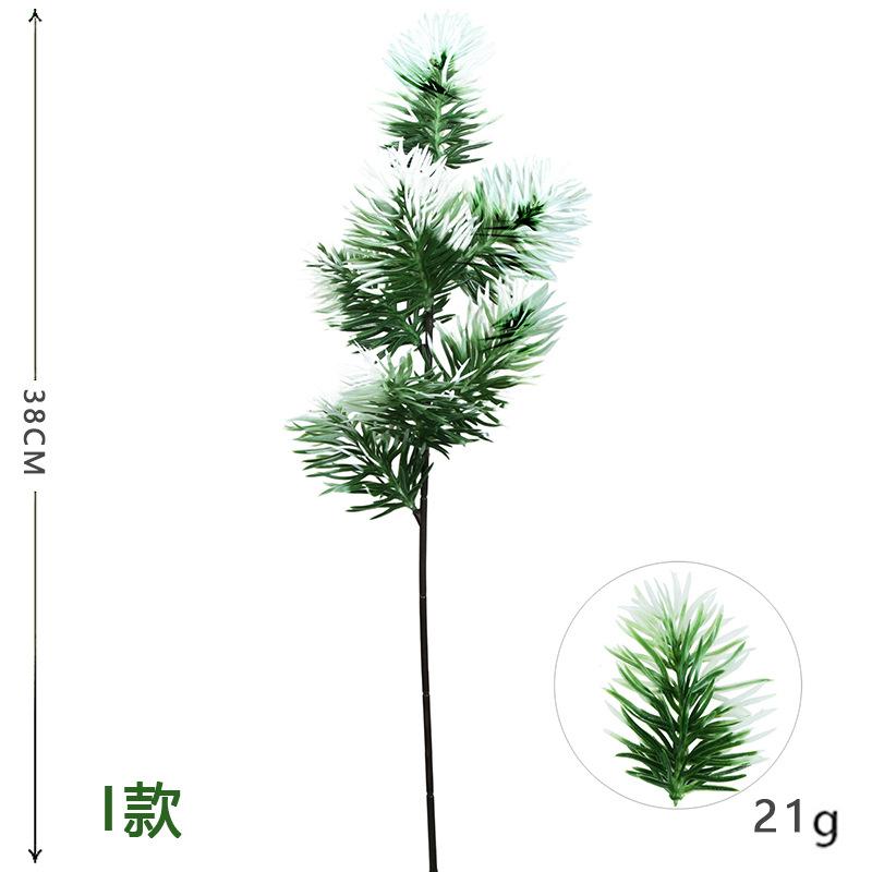 Artificial Green Plant Landscaping, Potted Landscape, Artificial Tree, Indoor Staircase, Lower Corner, Decorative European-Style Plant Simulation