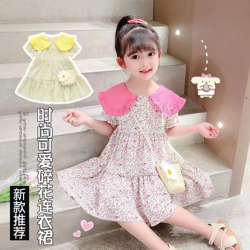 Girls Summer Floral Princess Dress Stylish Childrens Clothing Sweet Party Gown For Kids