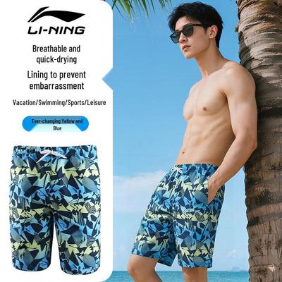 Surfing şi scufundări – Pantaloni pentru surfing și de plajă