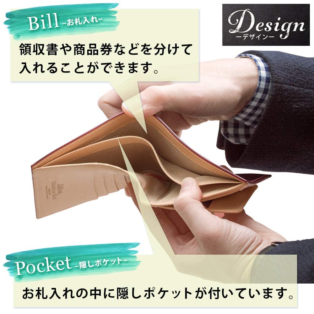 Glücklicher Kerl Men's Cordovan Leather Bifold Wallet with Coin Purse, Free Personalization, Birthday Gift for Dad, GK-018 (Black)