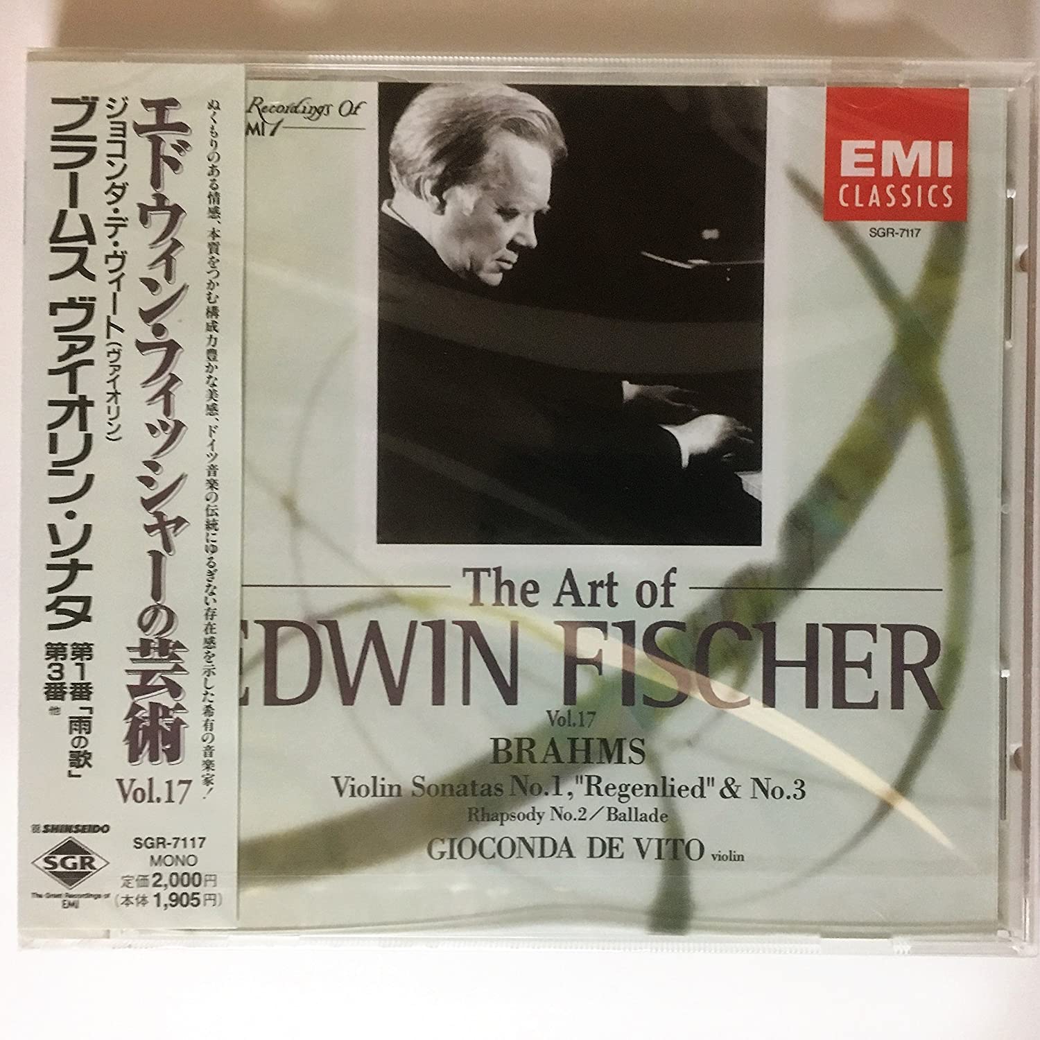

CD BRAHMS, BEETHOVEN; WILHELM F - Violin Sonatas.1, 3: Fischer(P) Japan Classical Used