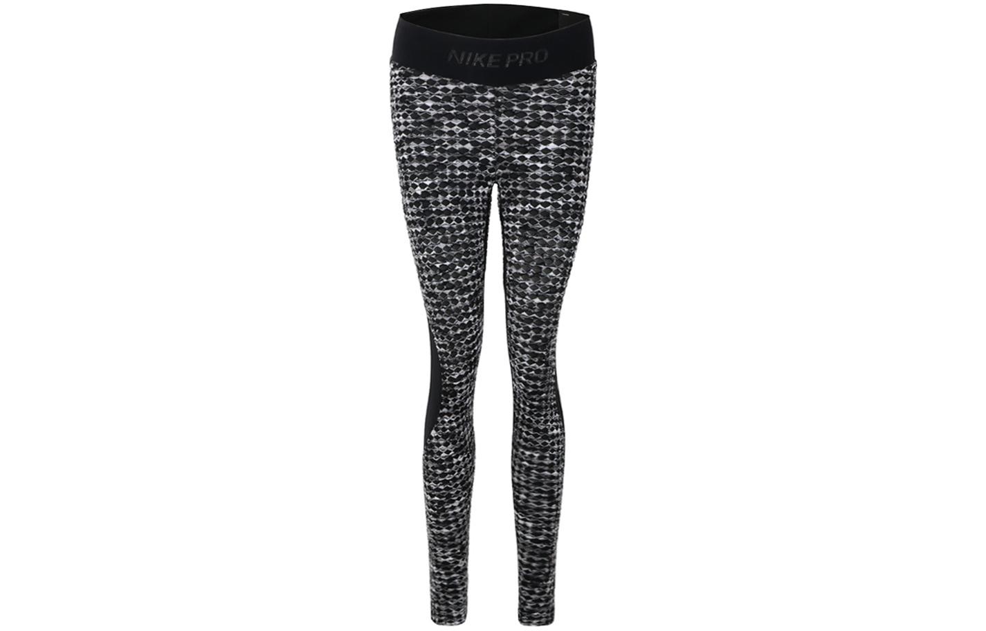 

Nike Knitted Sweatpants Women s Black 933306-010 S