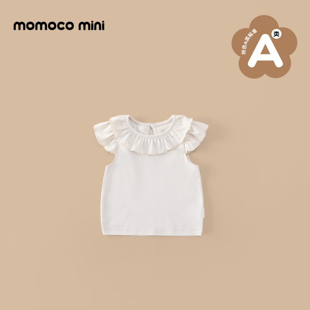 Mamimaka Girls' Interior and Exterior Set Summer New Product Korean Cute Set