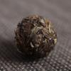 Tè Yunnan Pu'er Fuding Processo del tè bianco Peonia bianca Vecchio tè bianco Perla del drago