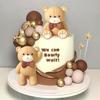 Beige Brown Bear Cake Decoration Beige Brown Balls Cake Topper Boho Bears Cake Cake Decoration Baby Shower Birthday Cake Decor