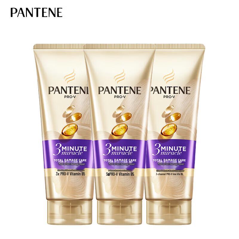 

Pantene 3-Minute Miracle Damage Repair Conditioner