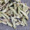 Yunnan ye raw tea tree tea 2024 white bud spring tea ye raw white spore Puer tea raw tea