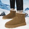 Winter Cotton Shoes Men'S Snow Shoes With Plush Insulation And Strong Wrapping Casual Cotton Shoes With Anti Slip Comfort 39-45