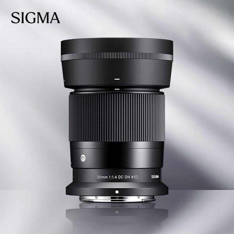 

Об єктиви Sigma Contemporary для бездзеркальних камер APS-C Nikon Z Mount