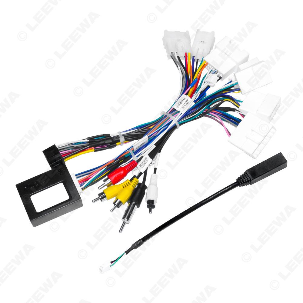 Power Cable for Toyota Prado, RAV4, Highlander, Corolla, Camry, Levin, Reiz Large Screen Navigation