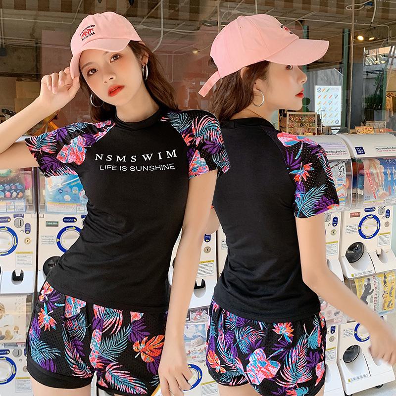 2025 New Women's Two-Piece Slimming Conservative Sports Swimwear