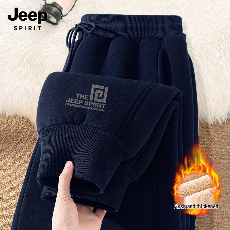 JEEP SPIRIT Men's Fleece-Lined Drawstring Jogger Sweatpants