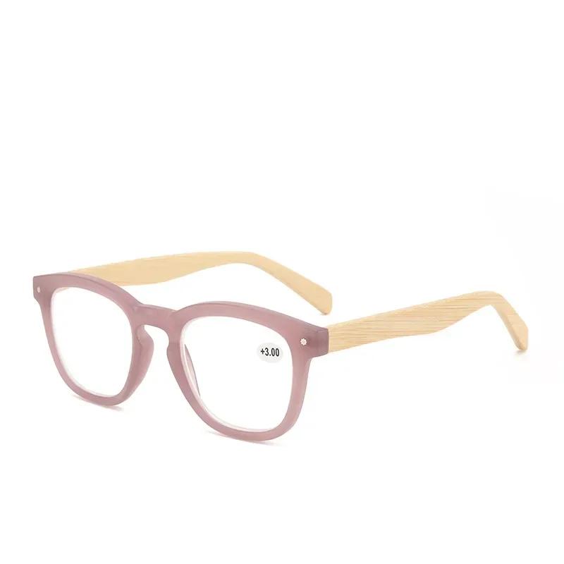 New Presbyopia Glasses Rice Nail Bamboo Legs Colorful High Definition Reading Glasses Portable Anti-Blue Light Far Sight Eyewear