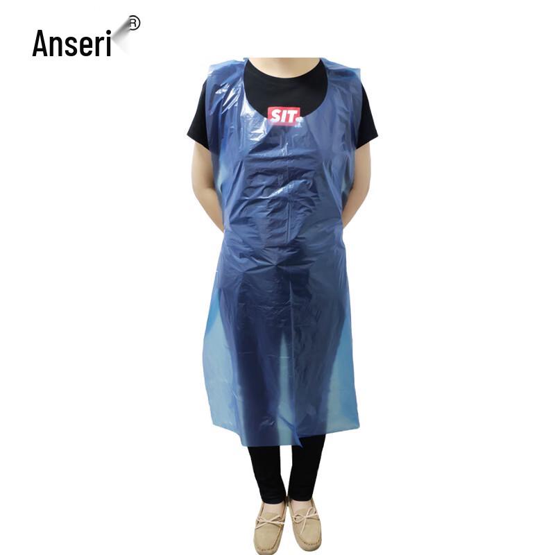 Ansaery Jednorázové plastové zástěry