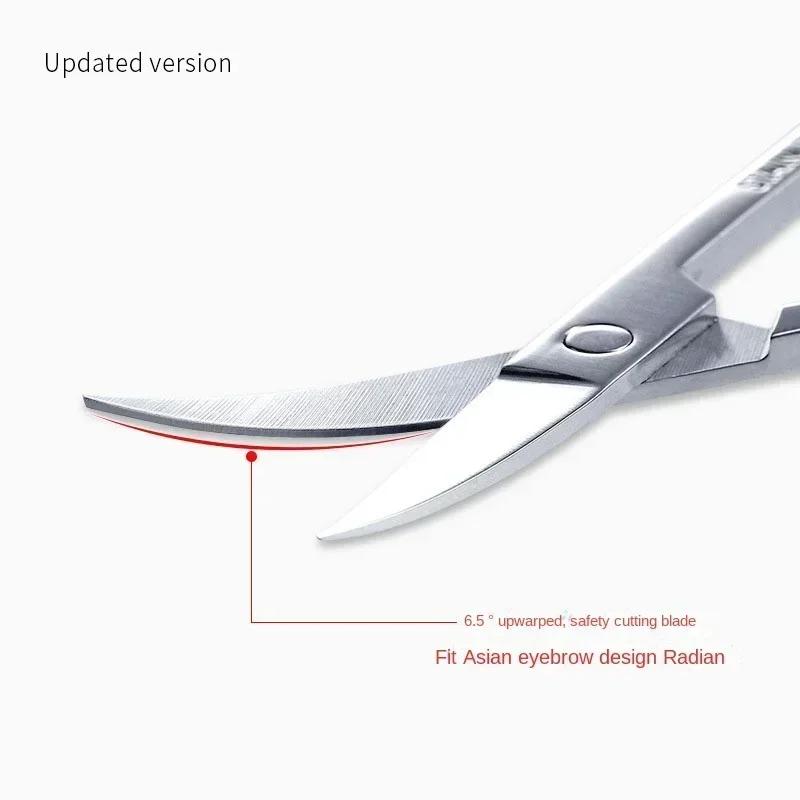 Cuticle Scissors Curved Nail Clipper Trimmer Dead Skin Remover Cuticle Cutter Professional Nail Art Tools Manicure Supplies