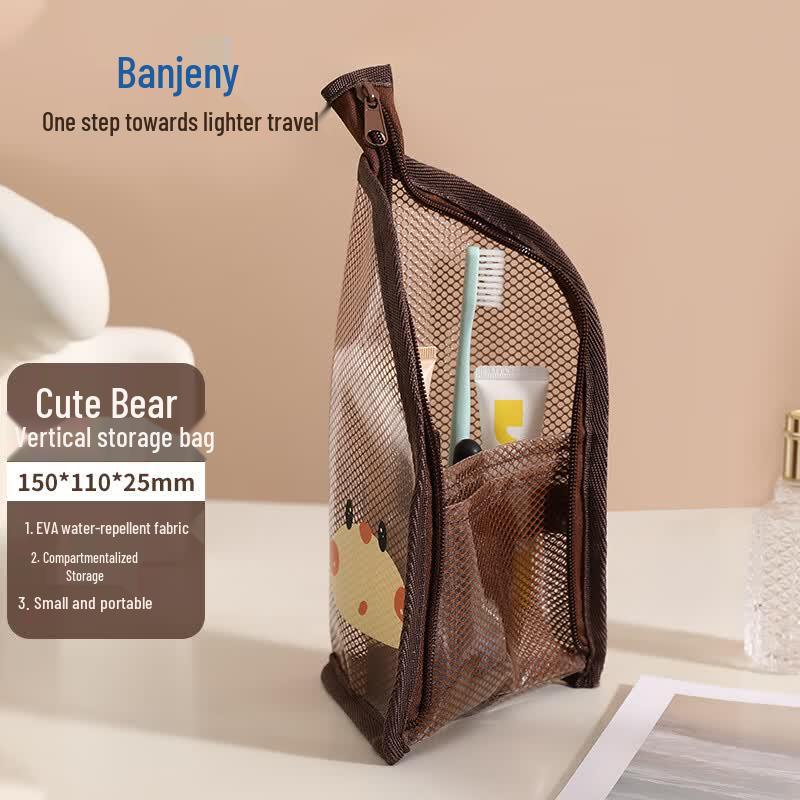 Unisex Travel Toiletry Bag with Dry/Wet Separation
