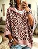 Shengmiao Women's Leopard Print Knit Hoodie Sweater with Drawstring