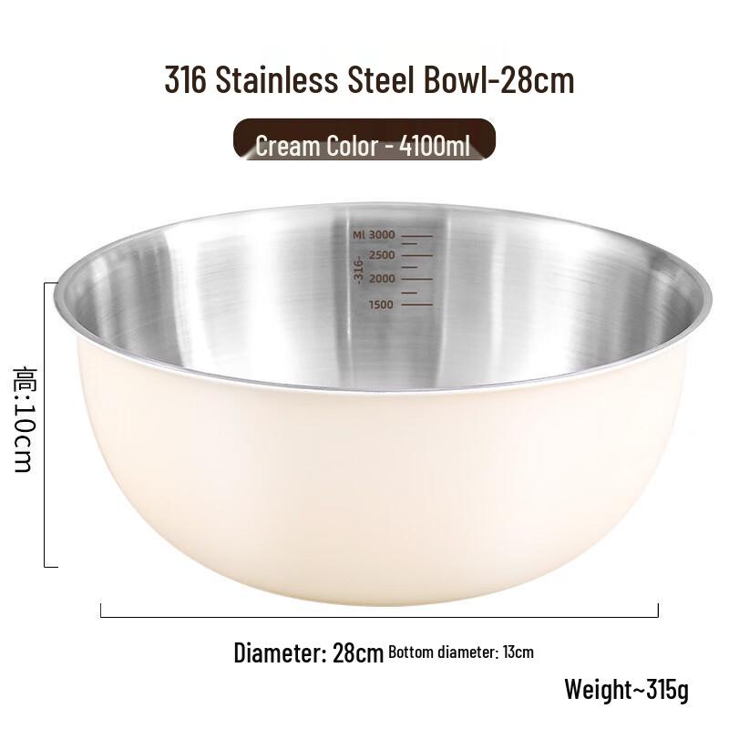 

Handon 316 Stainless Steel Food Grade Salad Bowl