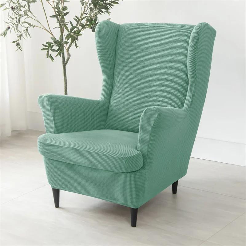 Polar Fleece Wing Chair Cover Stretch Spandex Wingback Armchair Covers Solid Color Relax Sofa Slipcovers With Seat Cushion Cover