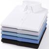 Anti-Wrinkle Men Shirt Long Sleeves Dress Shirts For Men Slim Fit Camisa Social Business Blouse White Office Shirt Male Clothing