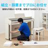 [Official Amabile Product] [Professional Assembly & Free Pickup Available] KAWAI CX302 Digital Piano with Amabile Genuine Accessory Set. 88-Key, Bluet