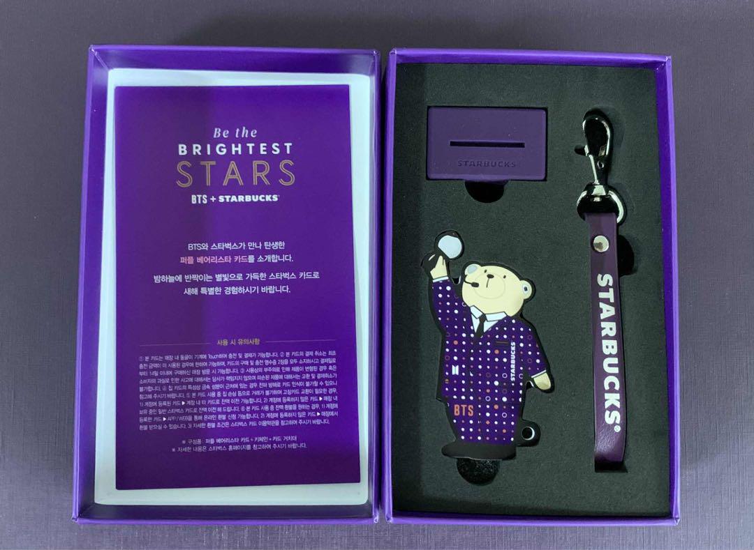 

[Б/У] Брелок-карточка Bearista из коллаборации BTS Starbucks