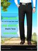 Men's High-Waist Casual Summer Pants - Straight Leg, Four-Way Stretch, Wrinkle-Free, Loose Fit for Middle-Aged