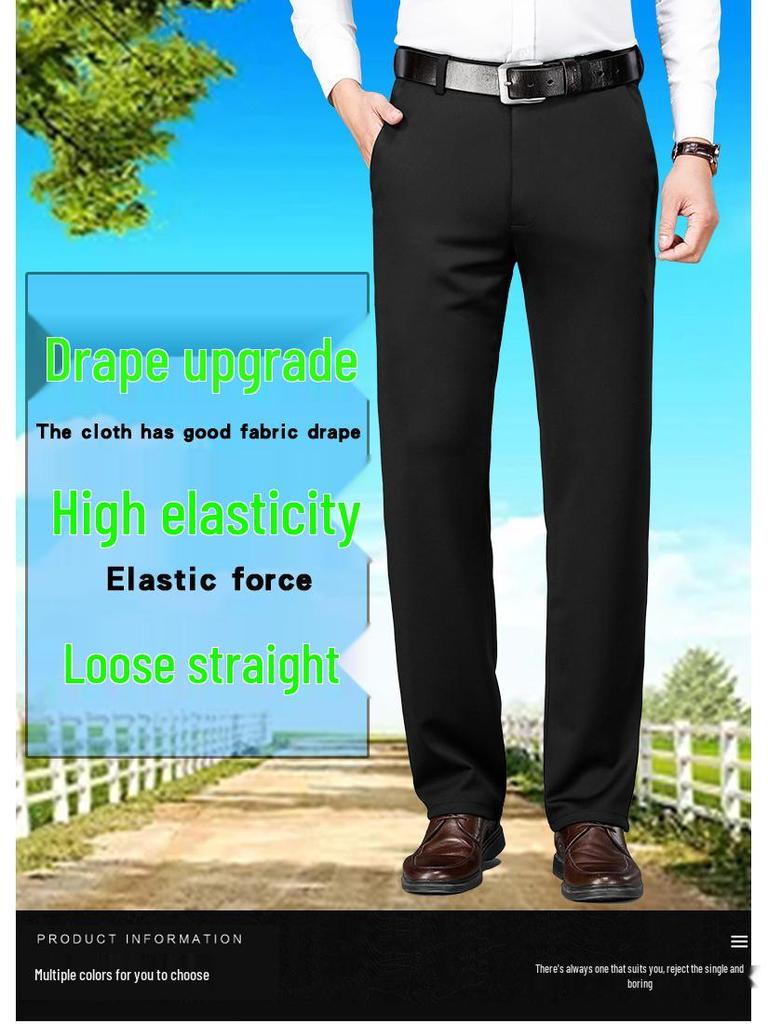 Men's High-Waist Casual Summer Pants - Straight Leg, Four-Way Stretch, Wrinkle-Free, Loose Fit for Middle-Aged