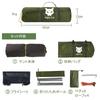 Night Cat Solo Camping Person Tent Ultra Light Portable Waterproof Disaster Prevention Climbing Water Pressure 3000mm Backpacking Bike 1/2