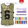 Xinnengda Numbered Training Vest