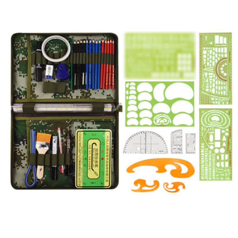 Junpo Mapping & Drawing Tool Kit 238