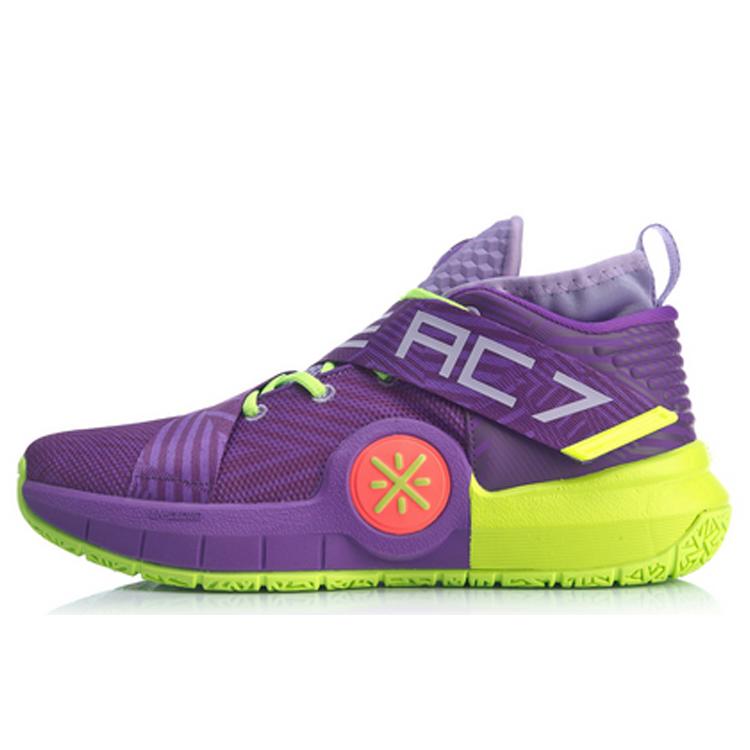 New LiNing All City 7 Non Slip Lightweight Mid Top Basketball Shoes Men's Purple Green ABAP105-3
