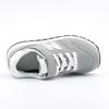 New Balance YV373 Junior Sneakers