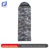Junpinjia Camouflage Camping Sleeping Bag