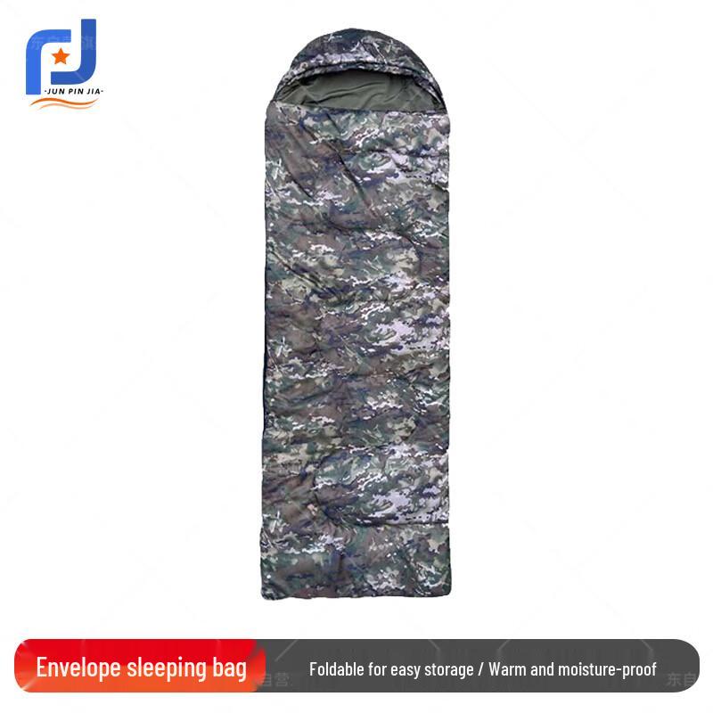 Camouflage Camping Sleeping Bag