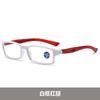 Multi-Focus Color-Changing Reading Glasses Far And Near Dual-Purpose Anti-Blue Flat Glasses To See Far And Near Reading Glasses