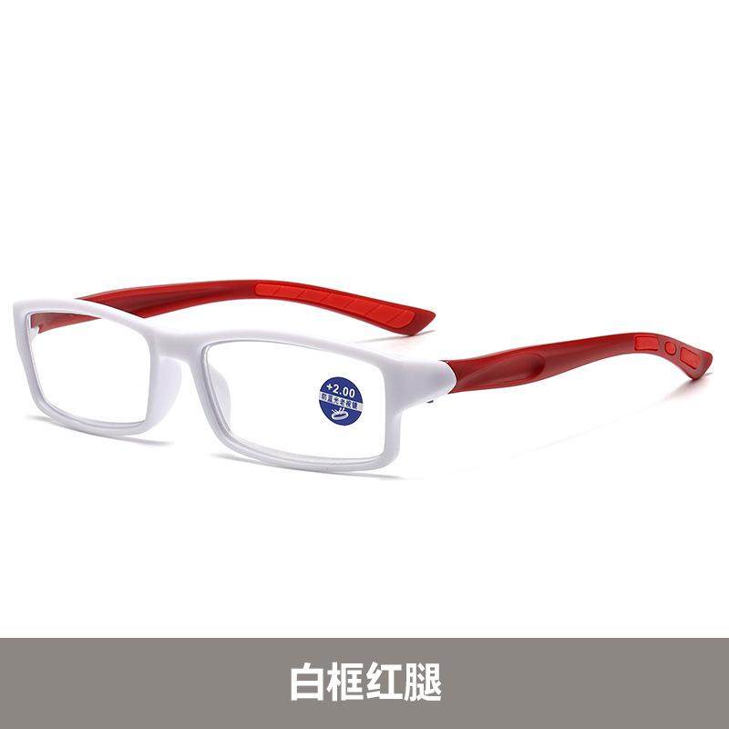 Multi-Focus Color-Changing Reading Glasses Far And Near Dual-Purpose Anti-Blue Flat Glasses To See Far And Near Reading Glasses