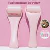 Gel Ice Roller Ice Compress Facial Beauty Roller Face Massage Ice Roller
