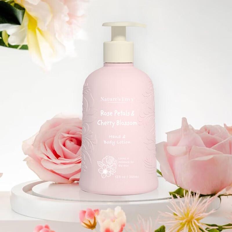 Nature s Gate Sakura Rose Body Lotion