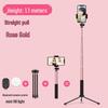 1.7m Aluminum Alloy Extendable Selfie Stick with Fill Light for Travel, Photography, Live Streaming & Tripod.